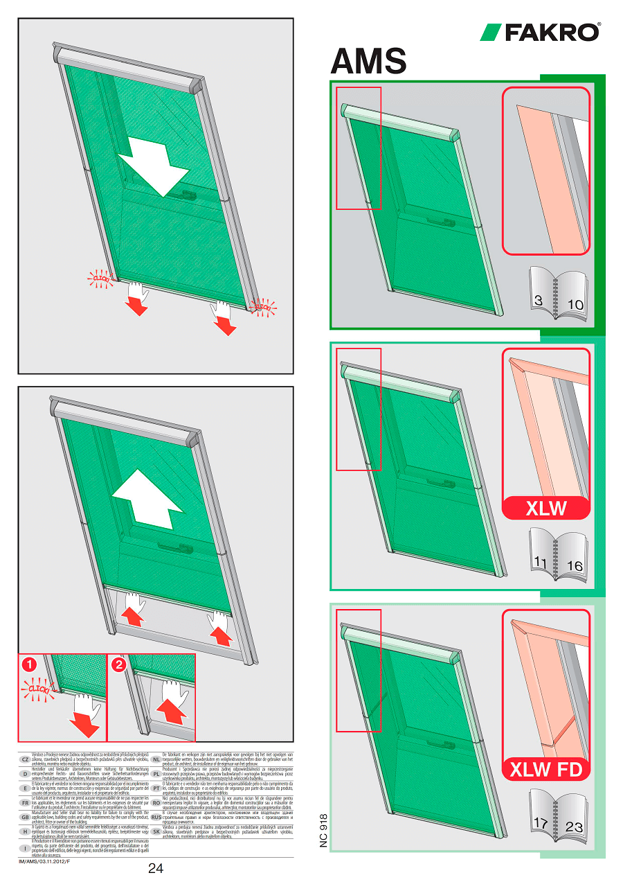 Инструкция по монтажу москитной сетки АMS