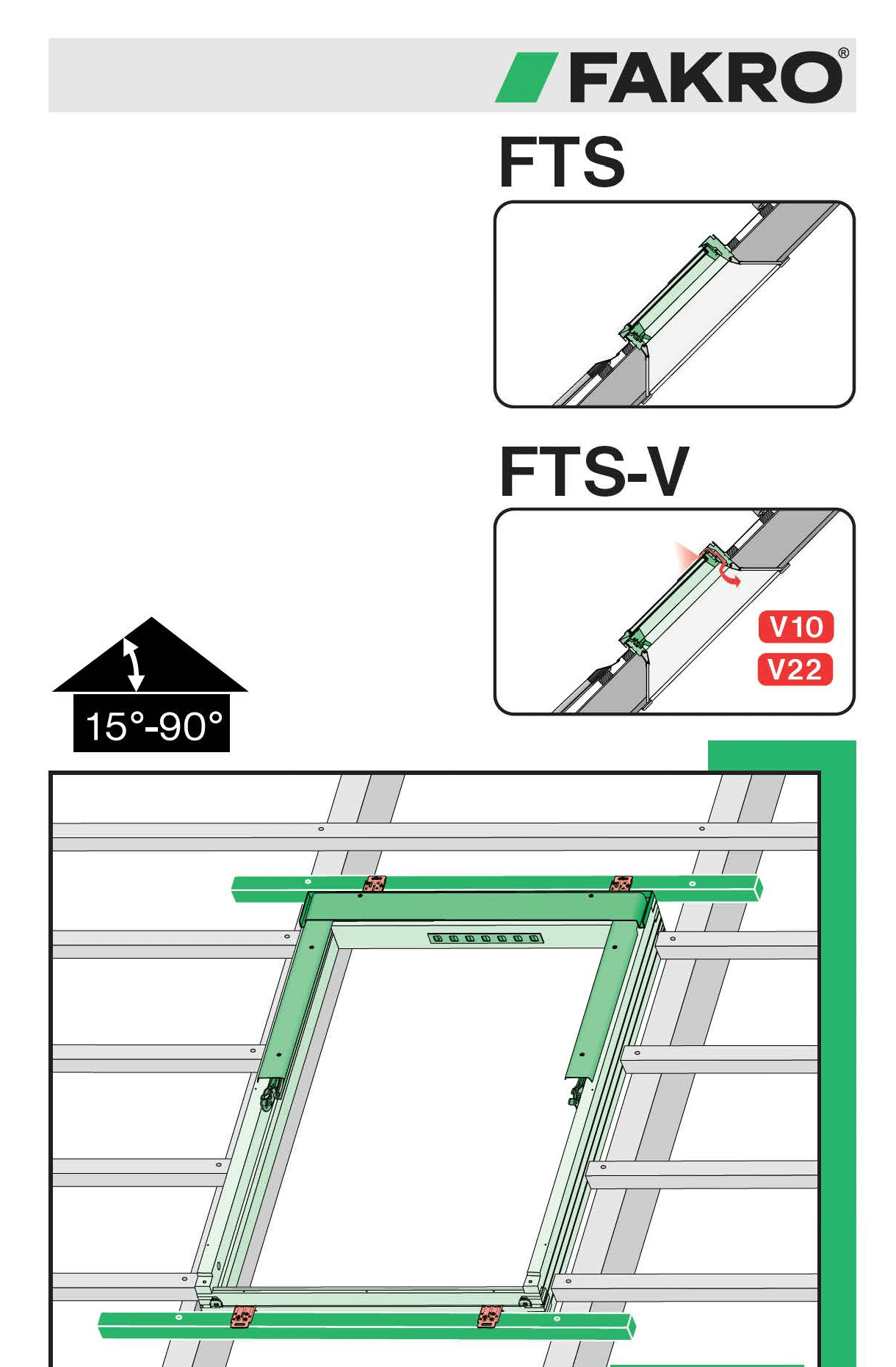 Инструкция по монтажу FAKRO FTS-V