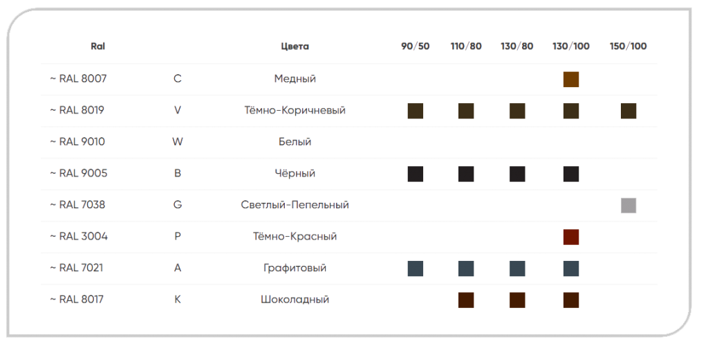 color.png