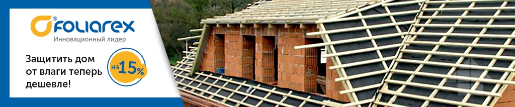 rainwater_banners_m8pdby_25.jpg